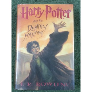 Harry Potter and the Deathly Hallows แฮร์รี่ พอตเตอร์ กับ เครื่องรางยมทูต เล่ม 7 ภาษาอังกฤษ ปกแข็ง