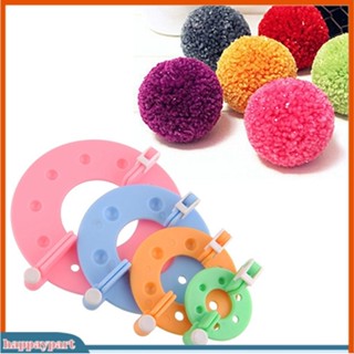 (happaypart) 8 Pcs 4 Sizes Fluff Ball Weave PomPom Maker Knitting Loom Kit DIY Needle Crafts