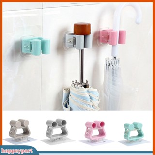 (happaypart) Mop Broom Umbrella Wall Mounted Self Adhesive Holder Hanger Storage Rack Tool