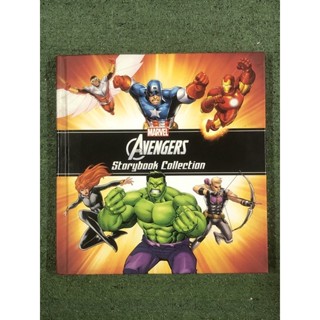 Marvel Storybook Collection: Avengers / หนังสือสะสม