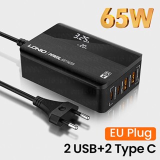 Ldnio A4808Q Super fast charger หัว​ชาร์จ​กำลังไฟ65W หน้าจอแสดงผล​ QC4+PD.QC3.​0 ตัว​เดียว​จบ