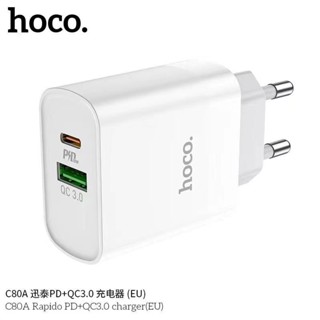 Hoco C80A PD+QC3.0 Charger 18W (EU)หัวชาร์จเร็ว Type-C+USB 18W แบบขากลม (มาตรฐานยุโรป)