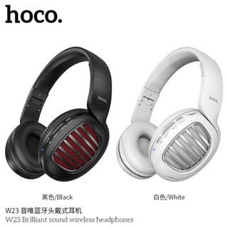 Hoco W23 หูฟังบลูทูธ Headphones wireless and wired with mic