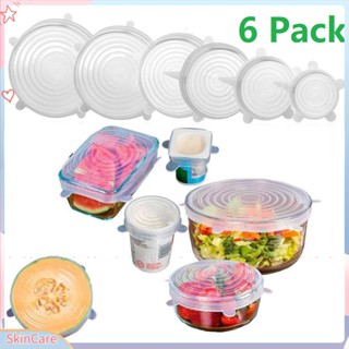 [SK] Reusable Silicone Stretched Food Lids Cookware Cap Vacuum Sealed Fresh Cover