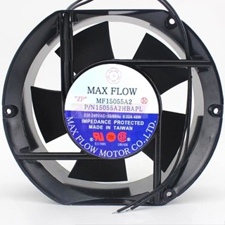 Maxflow พัดลมระบายความร้อน MF15055A2 15055A2HBAPL 220V 0.22A 48W 17251