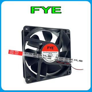 พัดลมระบายความร้อน FYE12CM24V DC 24V12038