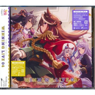 [ส่งจากญี่ปุ่น] Uma Musume Pretty Derby WINNING LIVE 04 CD L04339261