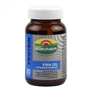 BANNER HI B with FISHOIL 30CAP แบนเนอร์ ไฮ-บี ผสมน้ำมันปลา 30แคปซูล