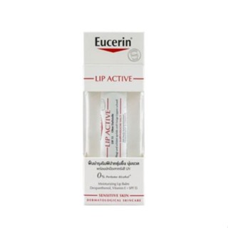 EUC LIP ACTIVE ผลิตภัณฑ์บำรุงริมฝีปาก ช่วยฟื้นบำรุงริมฝีปากให้นุ่มชุ่มชื้น