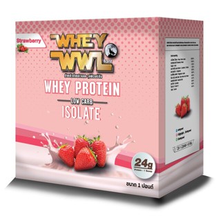 WHEY PROTEIN WWL STRAWBERRY 1  POUND