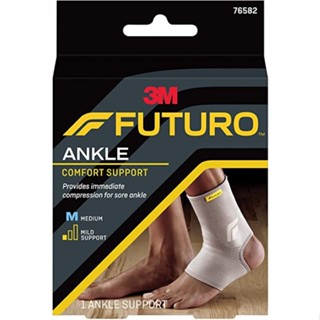 Futuro Ankle Comfort Support Size M อุปกรณ์พยุงข้อเท้า ชนิดสวม ไซส์ M