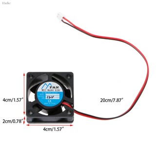 40mm×40mm×20mm DC 12V 2-Pin 5 Blade Cooler Brushless Mini Cooling Fan 4020