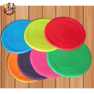 ของเล่นสุนัข จานบิน จานร่อนหมา ของเล่นฝึกสุนัข ฝึกหมา Dog Silicone Flying Disc