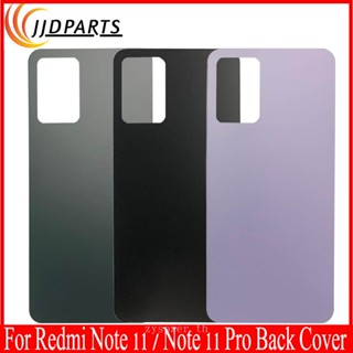 6.67 เคสแบตเตอรี่ แบบกระจก สําหรับ Xiaomi Redmi Note 11 Pro Note 11 Pro+ Redmi Note 11