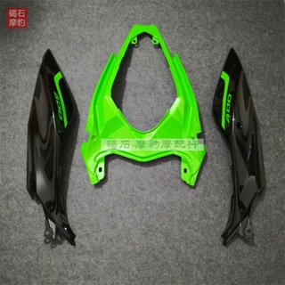 M _ กรอบแผงด้านหลังรถยนต์ สําหรับ Kawasaki Ninja 400 Ninja400 18-23