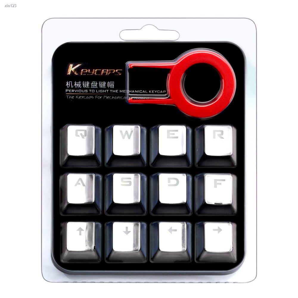 ஐ۩Redragon 12 Key Double Shot Injection Electroplated Mechanical Keyboard