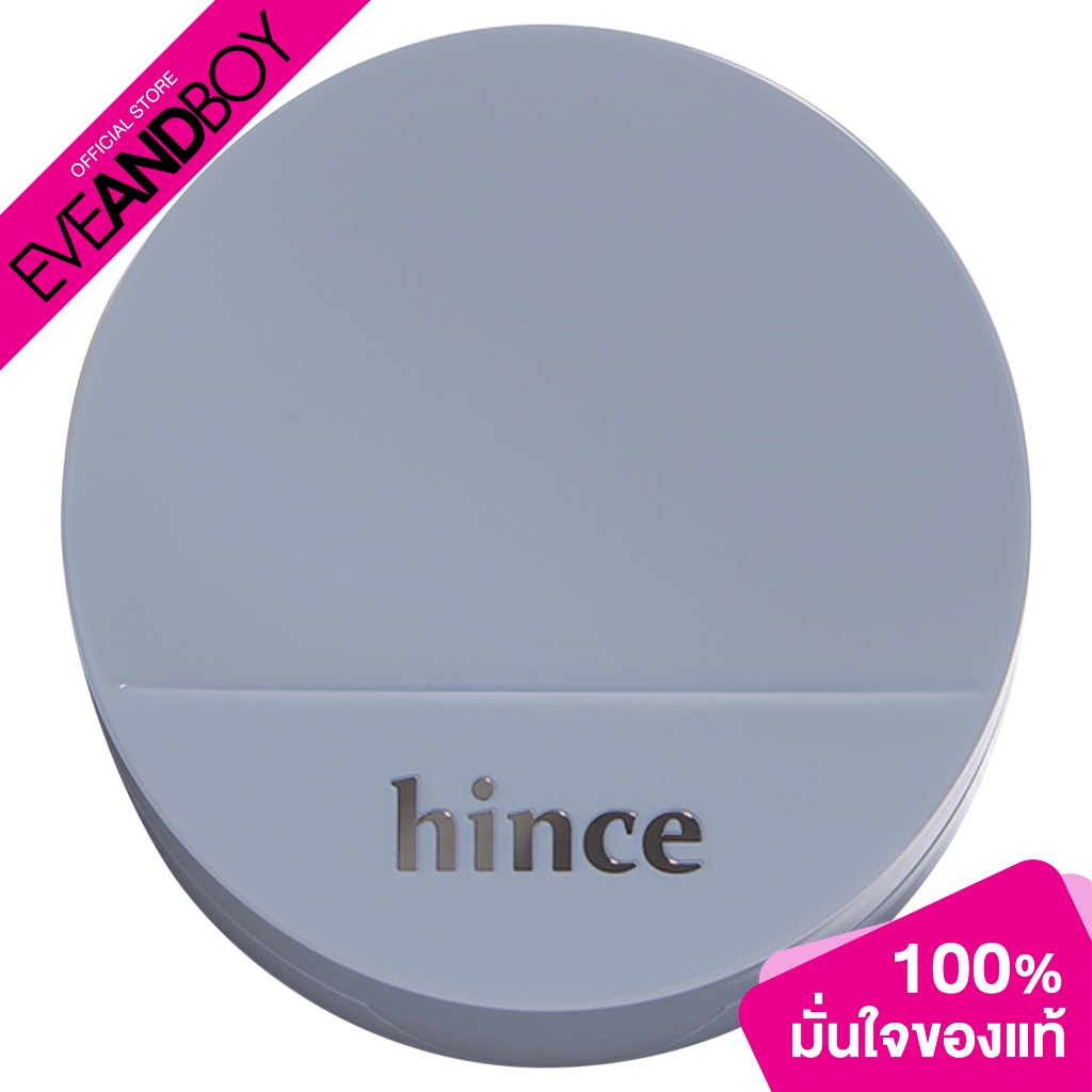 HINCE - Second Skin Mesh Matte Cushion (12 g.) คุชชั่น