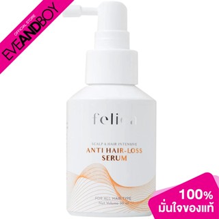 FELICA - Scalp &amp; Hair Intensive Anti Hair-Loss Serum Felica (50g.) เซรั่ม