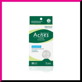 MENTHOLATUM - Acnes Dressing(Sterile)
