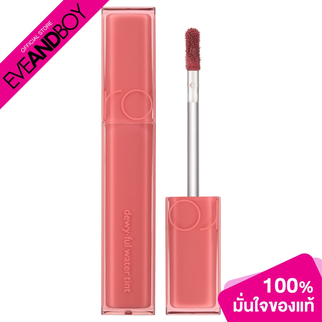 ROM&ND - Dewy Ful Water Tint  (5 g.) ลิปทินท์