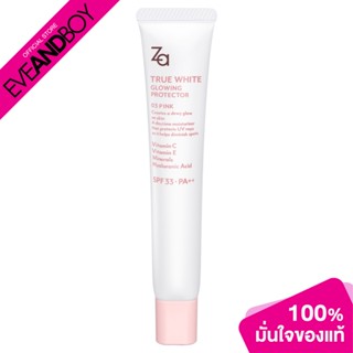 ZA - True White Glowing Protector #03 Pink (35g.) ไพรเมอร์