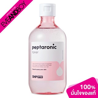 SNP PREP - Peptaronic Toner - TONER