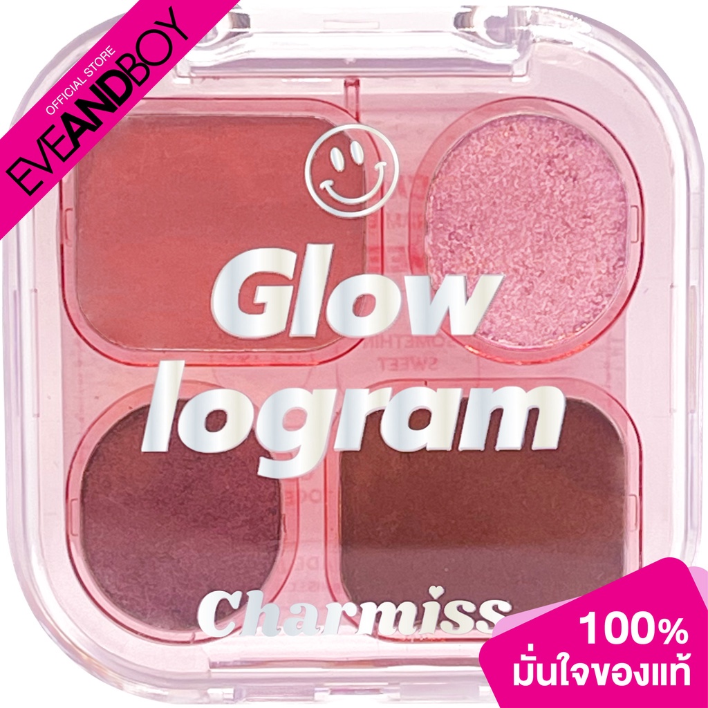 CHARMISS – Glowlogram Eyeshadow Palette (41g.) อายแชโดว์ – โปรปัง