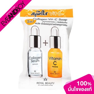 ROYAL BEAUTY - Collagen Vit C Soap