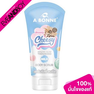 A BONNE - Beauty Cheesy Healthy Glow Thousand Milk Body Scrub