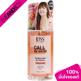 Kiss My Body - PERFUME MIST CALL ME MAYBE (88ml.) น้ำหอม