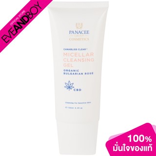 PANACEE - Clear : Micellar Cleansing Gel (100ml.) เจลล้างหน้า