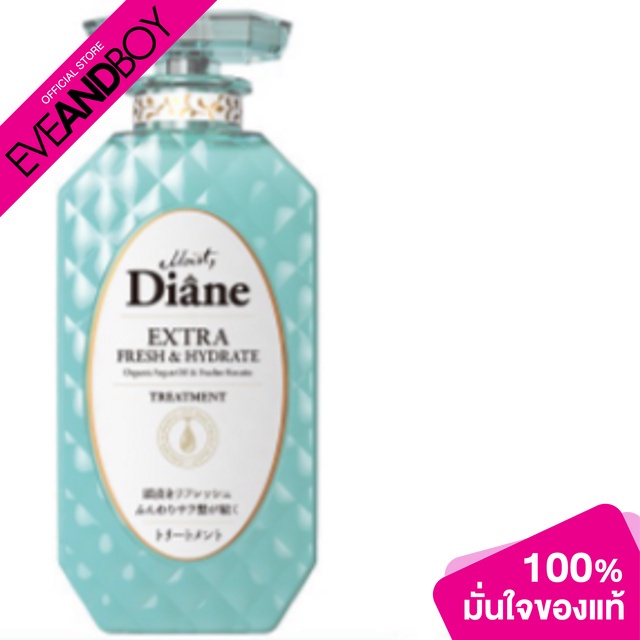 MOIST DIANE - Treatment Fresh&Hydrat