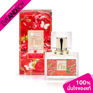 MADAME FIN - Fin In Love (30 ml.) น้ำหอมมาดามฟิน[สินค้าแท้100%]