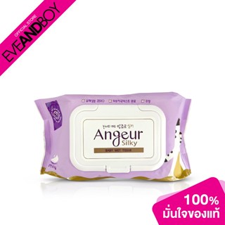 ANGEUR - Silky Baby Wet Tissue