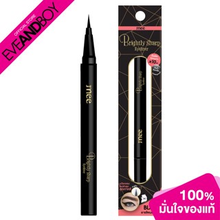 MEE - Brightly Sharp Eyeliner (0.6ml.)  อายไลน์เนอร์