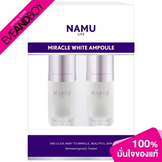 NAMU - Life Miracle White Ampoule (7 g. x 2 pcs.)