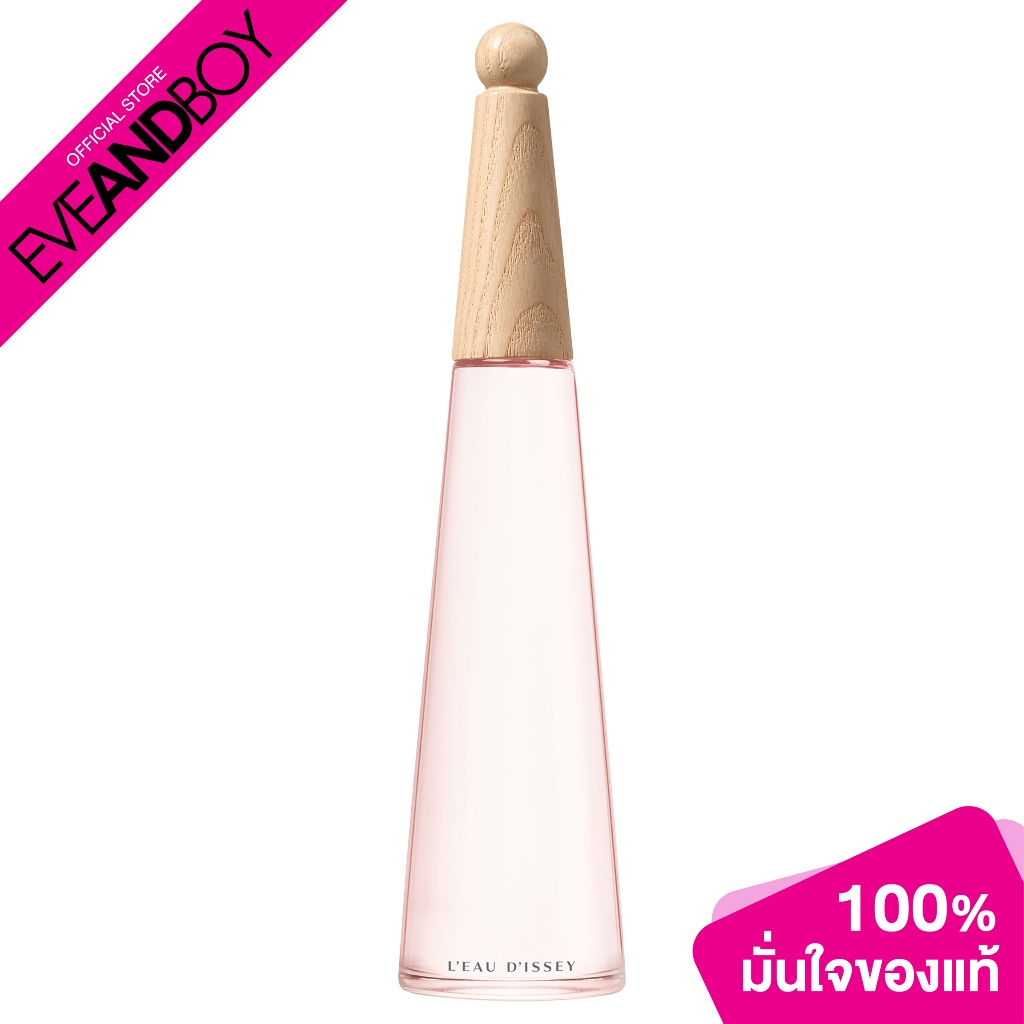 ISSEY MIYAKE - L'Eau D'Issey Pivoine EDT Intense (1 pcs.) น้ำหอม[สินค้าแท้100%]