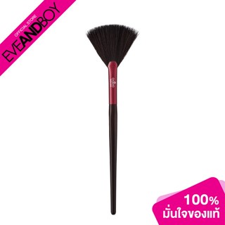 ODBO - Highlight Brush - FACE BRUSHES