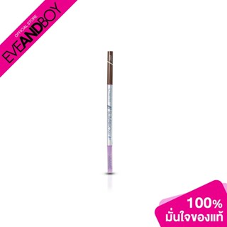 COSLUXE - Slimbrow Pencil Ref (0.05 g.) ดินสอเขียนคิ้ว