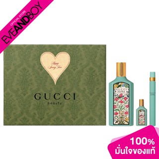 GUCCI - Flora Gorgeous Jasmine Spring Set23 EDP 100ml + Pen Spray 10ml + Mini 5ml Set (3pcs.) เซ็ตน้ำหอม [สินค้าแท้100%]