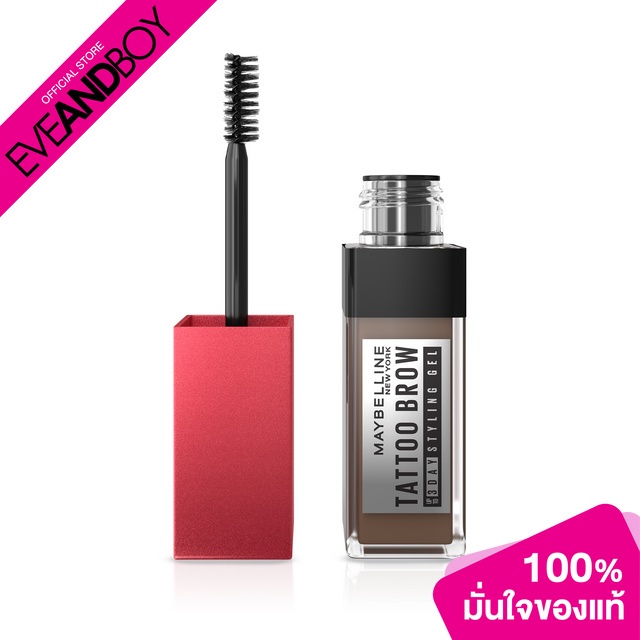 MAYBELLINE - Tattoo Brow 3D Gel Deep Brown