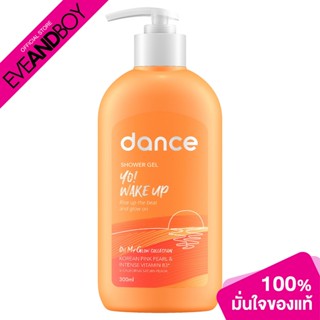 DANCE - Shower Gel Oh My Glow Collection Yo Wake Up (300 ml.) เจลอาบน้ำ