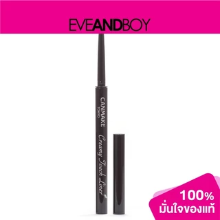 CANMAKE - Creamy Touch Liner - EYELINER