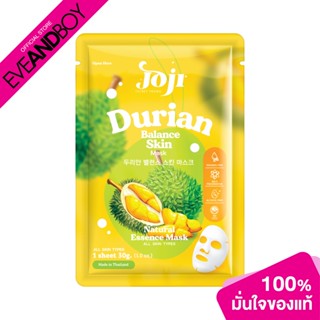 JOJI SECRET YOUNG - Durian Balance Skin Mask