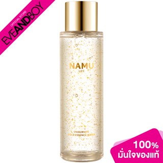 NAMU - Snailwhite Gold Essence Water (150 ml.)