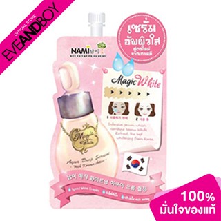 NAMI - Magic White Aqua Drop Serum