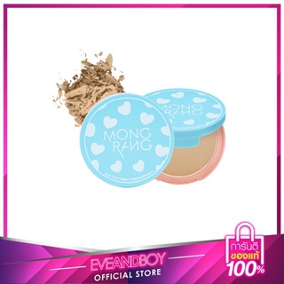 MONGRANG - Silky Touch Compack Powder 10 g