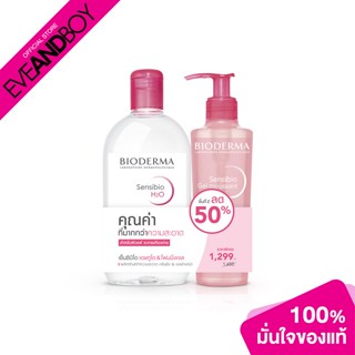 [1 แถม 1 Inside Pack] BIODERMA - Sensibio H2O 500Ml+Gel200 Pack