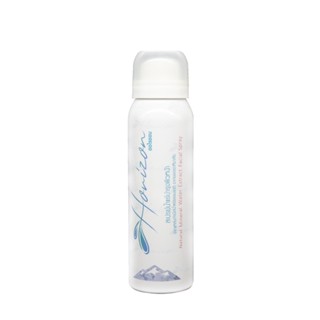 HORIZON - Natural Mineral Water Extract Facial Spray 60 ml.