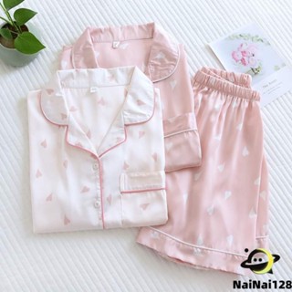 👍ชุดนอนแขนสั้นขาสั้น ชุดนอนแขนสั้นขายาว ชุดนอนแขนยาวขายาว Short sleeve pajamas【NaiNai 128】